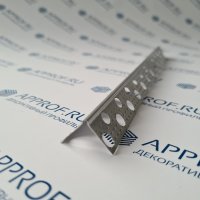 Угол перфорированный алюминиевый 25х25х0,22 мм (2,5м)