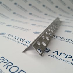 Угол перфорированный алюминиевый 25х25х0,22 мм (2,5м)