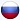 Доп склад в Москве